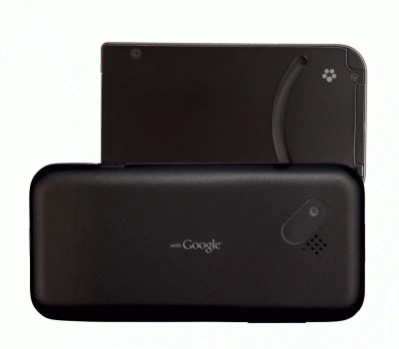 G1 - pierwszy telefon z systemem Google Android 